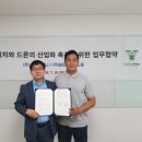 (주)후컴퍼니 이미지