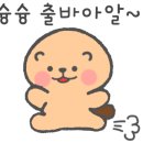 봉학막국수
