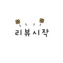 큰손1치킨2피자부산지사점 이미지