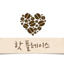 론섬로드 이미지