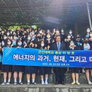 군산중앙여자고등학교 이미지