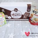 (주)미즈앤코 | [대표카페 지후맘/ 미즈앤코(주)] 우리애들밥상으로 우리 아이 따뜻한 겨울나기