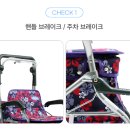 대한의료기복지용구 이미지