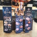 명륜진사갈비울산 - 북구 화암7길 11 | 명륜진사갈비울산