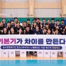 세화여자고등학교 아시아경제
