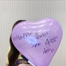 헤헤 두근두근 샤데이 이미지