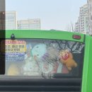 평강원(도피성사랑의집) | 가장 사랑하는 사람들의 반대에도 꺾이지 않을 주관을 가지십시오