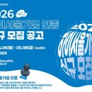 서울기업