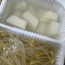 보광옥 | 광주 충장로 보광옥 갈비 내돈내산 찐 졸라 존맛탱구리 너무 맛있다(횐님 추천 광주갈비맛집)