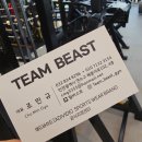 송도짐 | 인천 송도 PT 팀비스트짐 코칭 후기