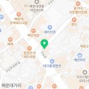 파라다이스노래연습장 이미지