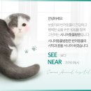 남부동물병원 이미지