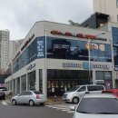 청년다방 신대지구점