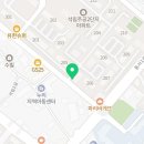 봉구스밥버거서평점