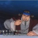 양곡시장 이미지