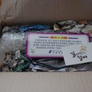 우림양봉산업 이미지