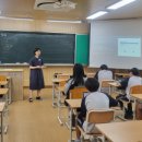대전대청중학교 대전일보
