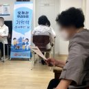 봉동주공2차아파트 이미지