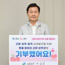 가야대학교 행정대학원(김해) 이미지