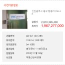 연성프라자 이미지