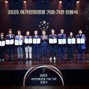 한신공영(주) 이미지