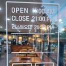 정관산단로 이미지