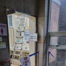 김해시노인종합복지관 화장실 이미지