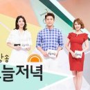 진안흑염소 농장 이미지