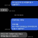 노룩커피 | 이젠 '노룩 전세' 공포…"집 안 보고 가계약금부터" 세입자 멘붕