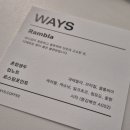 웨이즈커피 - 영등포구 국회대로62길 7 | 웨이즈커피