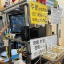 서가원 - 고양시 일산동구 | 연산동 블루리본 맛집 서가원국수 콩국수 솔직후기