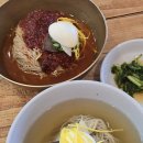 황대포녹두빈대떡 | 광주 평양냉면 광주옥1947 평냉 첫도전 후기