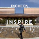 더(the)광푸드 | 인천 인스파이어 리조트 호텔 숙박 후기 아레나까지 완벽 총정리