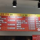 라주방 네이버블로그