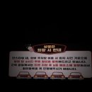 인생 당구장 이미지