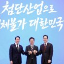 주식회사프로젝트코리아 이미지