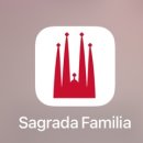 영광해변중앙 | 사그라다파밀리아 내부관람 예약 방법 및 예약 시간 꿀팁/탄생,수난 파사드 비교/수난 파사드 관람 후기