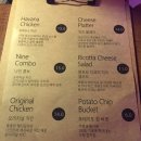 동크나인 이미지