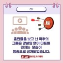 카드랩 이미지