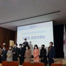 대진기획 이미지