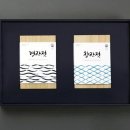 해성식품 이미지
