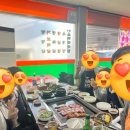 명가돌판삼겹살 이미지