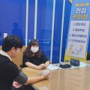 건강관리실 이미지