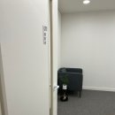 존스킨한의원 이미지