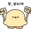 범천2동-10 이미지