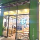 본죽&비빔밥cafe (하남미사점) 이미지