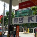 이창주유소 네이버블로그