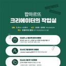 마포바이브