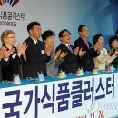마마식품 이미지