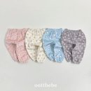 오뜨라
